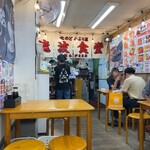 北のどんぶり屋 滝波食堂 - 店内