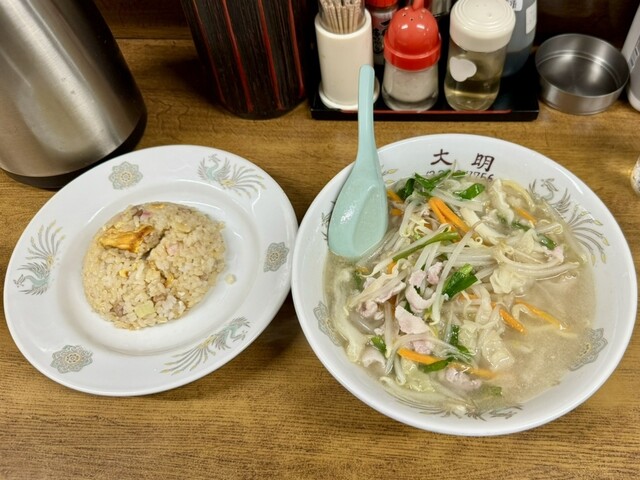 Taimei Hanten photo 4