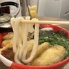 博多うどん酒場イチカバチカ 恵比寿店