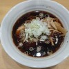 らぁめん 次元