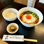 麺処 にしむら - 