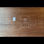 MISO - お店の案内では、B1   とあります   