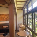 スターバックスコーヒー - 