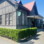 スターバックスコーヒー - 