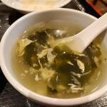 健康中華 青蓮 - 
