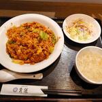 健康中華 青蓮 - 