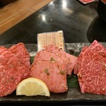 炭火焼肉 ぐら 塩釜本店
