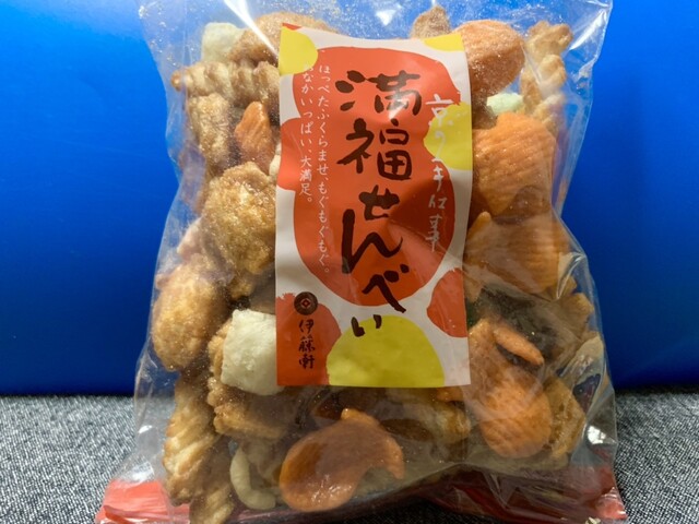 リブル マルシェ 塩釜店（Libre Marche） - 本塩釜（その他）の写真