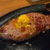STEAK MAN 新座店