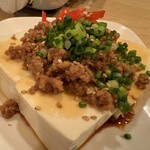 博多屋 - 