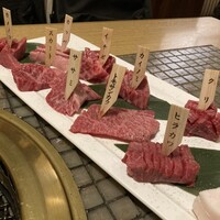 みやび 六本木店 - 