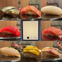 すし 良月 - 