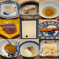 すし 良月 - 