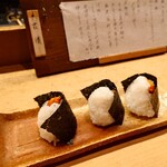 花いち - 宇宙一の天むす