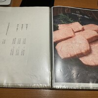 大東園 離れ 祇園亭 - 
