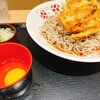 いろり庵きらく そば 王子店