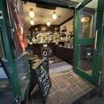 人間関係 cafe de copain - 