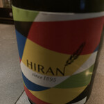 和酒バル KIRAZ - 