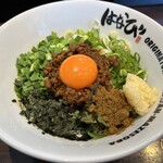 元祖台湾まぜそば はなび - 料理写真: