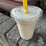 バナナんバナナ - 