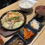 お好みたまちゃん - 