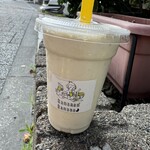 バナナんバナナ - 