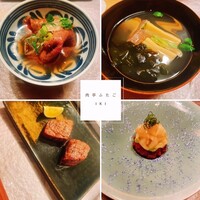 肉亭ふたご iki 本郷三丁目店 -  肉亭ふたご iki 本郷三丁目店 -