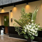 鮨 龍次郎 - 2024年　ミシュラン. 一つ星取得