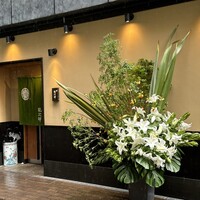 鮨 龍次郎 - 2024年　ミシュラン. 一つ星取得