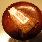 思い川茶房 - 「こまごめ名物 駒込もち (190円)」