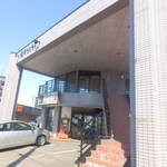 カフェ スペース - 立派な建物