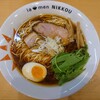 ラーメンにっこう