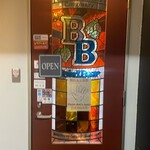 高田馬場タップルーム - 