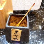 花山うどん - 香ばしい風味の卓上黒七味