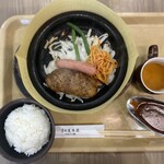 三田屋本店 －やすらぎの郷－ - 