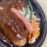 三田屋本店 －やすらぎの郷－ - 