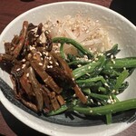 焼肉きたじま - 