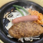 三田屋本店 －やすらぎの郷－ - 