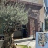 Truffle BAKERY 大阪本店