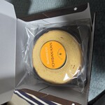 文明堂東京 - 料理写真: