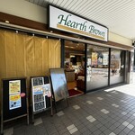 ハースブラウン - 