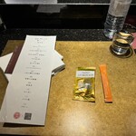 麻布 肉しゃり - 