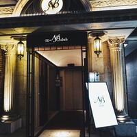NB CLUB - 