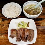 一隆 - 牛タン焼定食 6切れ※