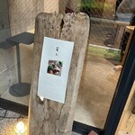 金時 黃土 - 