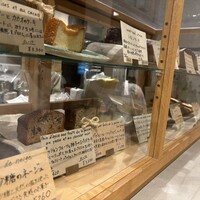 余白 - 