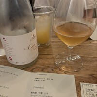余白 - 