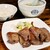 一隆 - 料理写真:牛タン焼定食 6切れ （1,700円）※