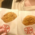 肉ト魚 大衆酒場 ひとめぼれ - 