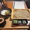 伊勢角屋麦酒 エキュートエディション新橋店